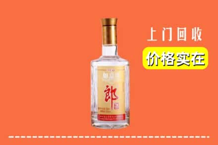 新昌县回收老郎酒